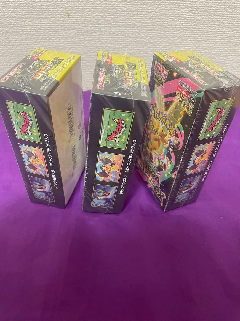 ポケモンカード MEGAドリームex 3BOX