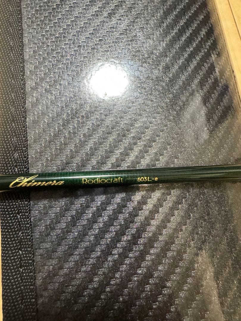 ロデオクラフト　999.9　キメラ　603L-e