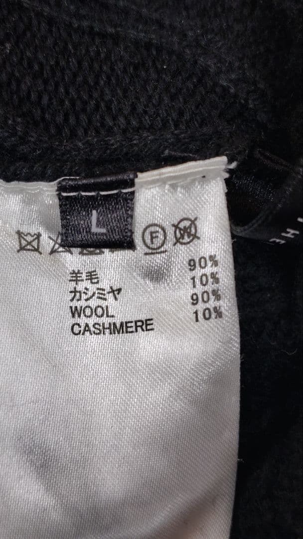 トラビスマシュー TravisMathew ブラック タートルネックセーター