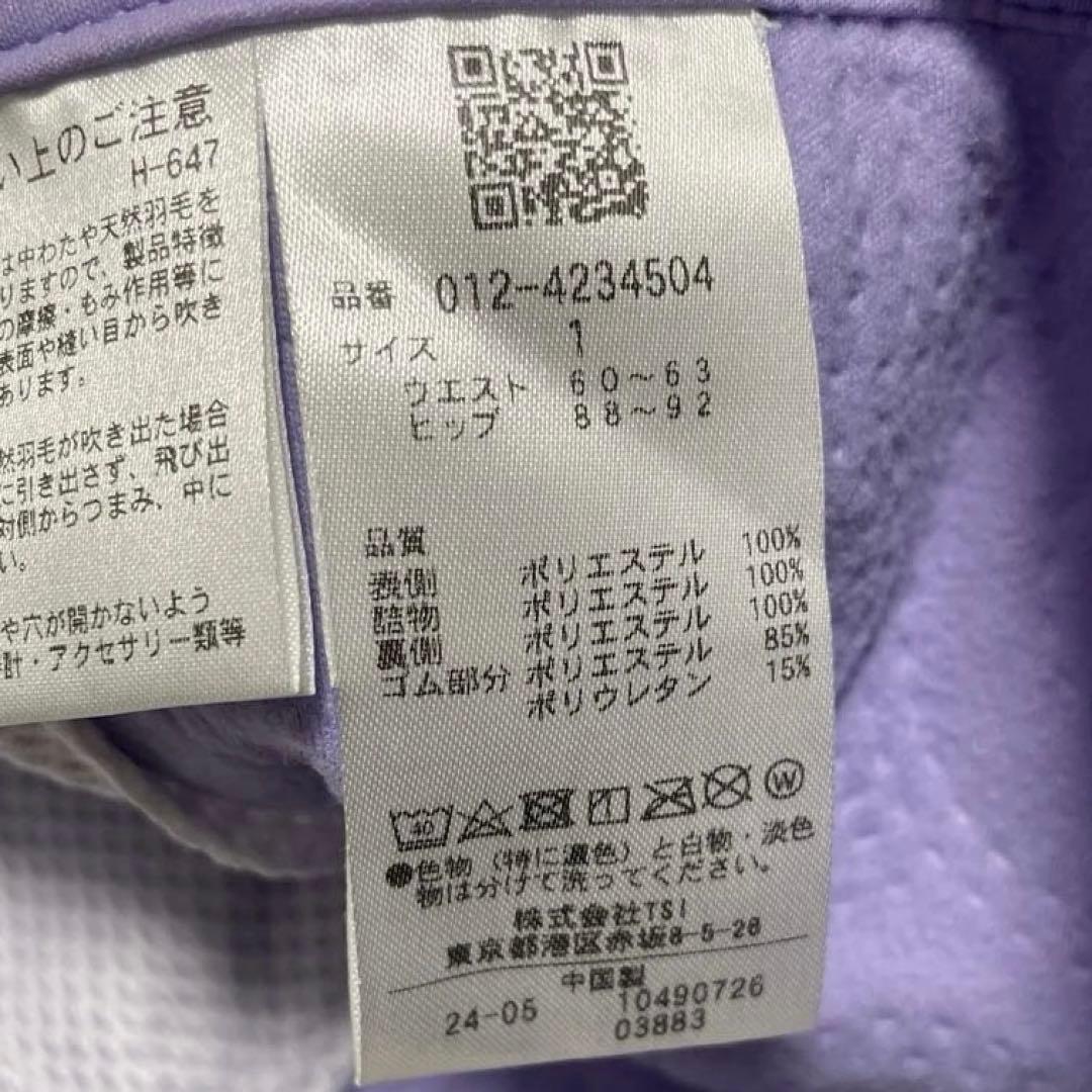 new balance レディース ゴルフスカート Mサイズ