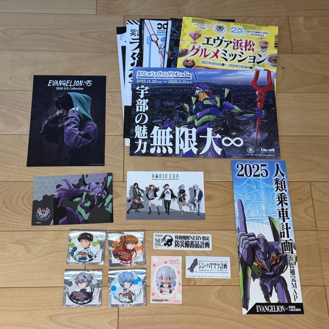 エヴァフェス フィールズ 限定缶バッジ コンプ セット eva おまけ バッチ