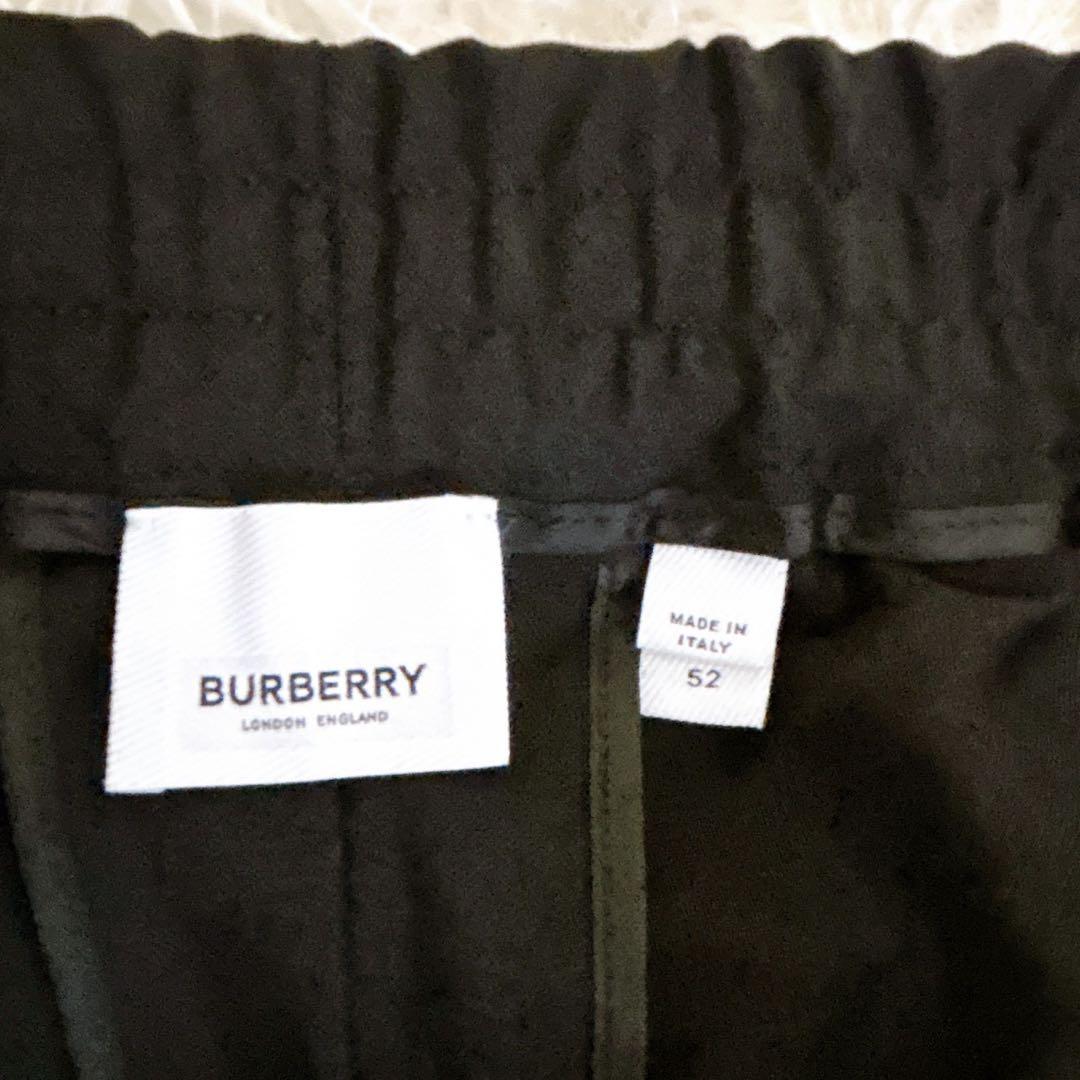 【現行】BURBERRY バーバリー（52）ジョガーパンツ スウェットパンツ 黒