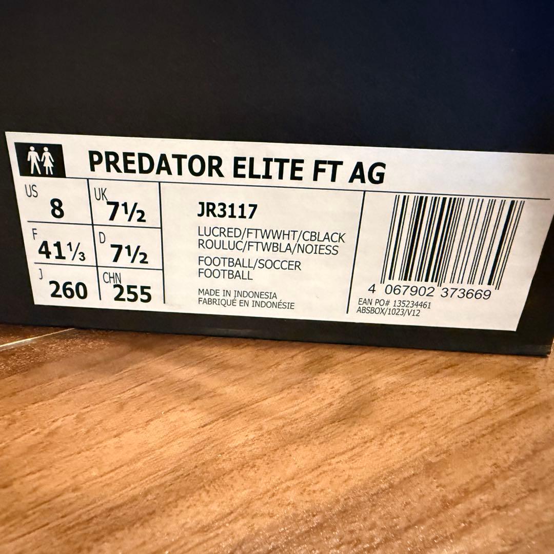 プレデターエリートPREDATOR ELITE FT AG 26cm