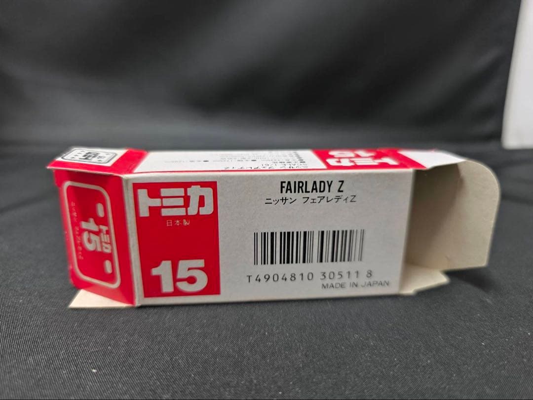 トミカ赤箱15ニッサンフェアレディZ(日本製) 小田急。美品。
