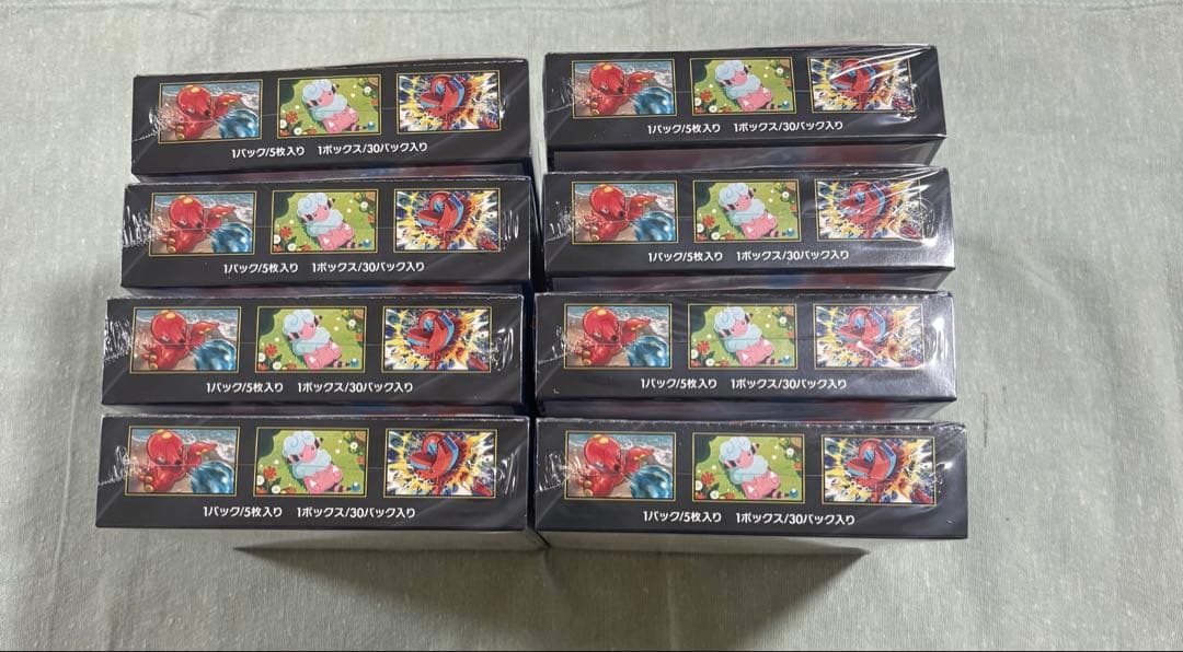 ポケモンカードニンジャスピナー 新品未開封 8BOXシュリンク付