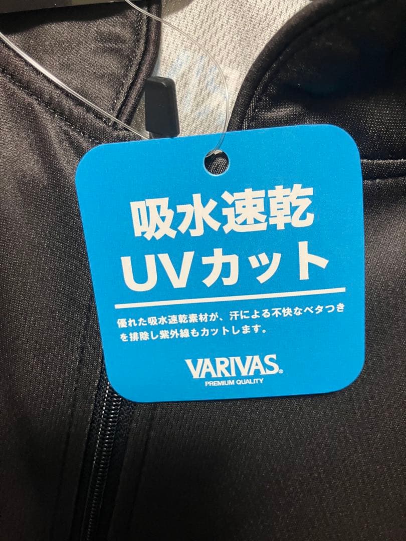 バリバス　ドライハーフジップ　長袖　新品