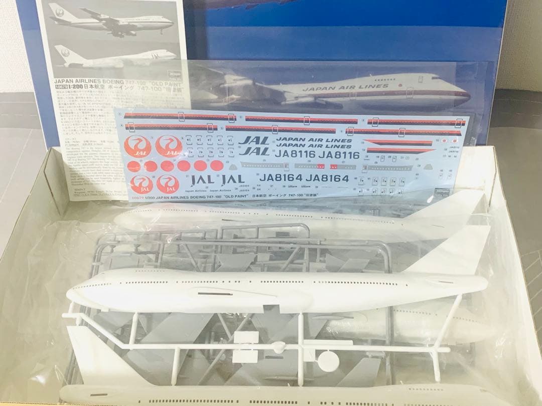 ハセガワ１／２００日航Ｂ７４７－１００旧塗装２機セット／プラモデルキット中古品