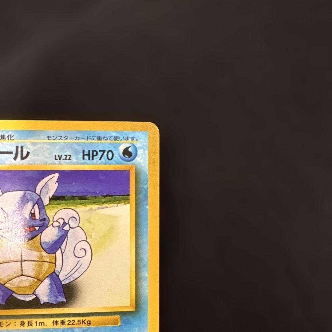 ポケモンカード　カメール　旧裏　初版　マーク無し