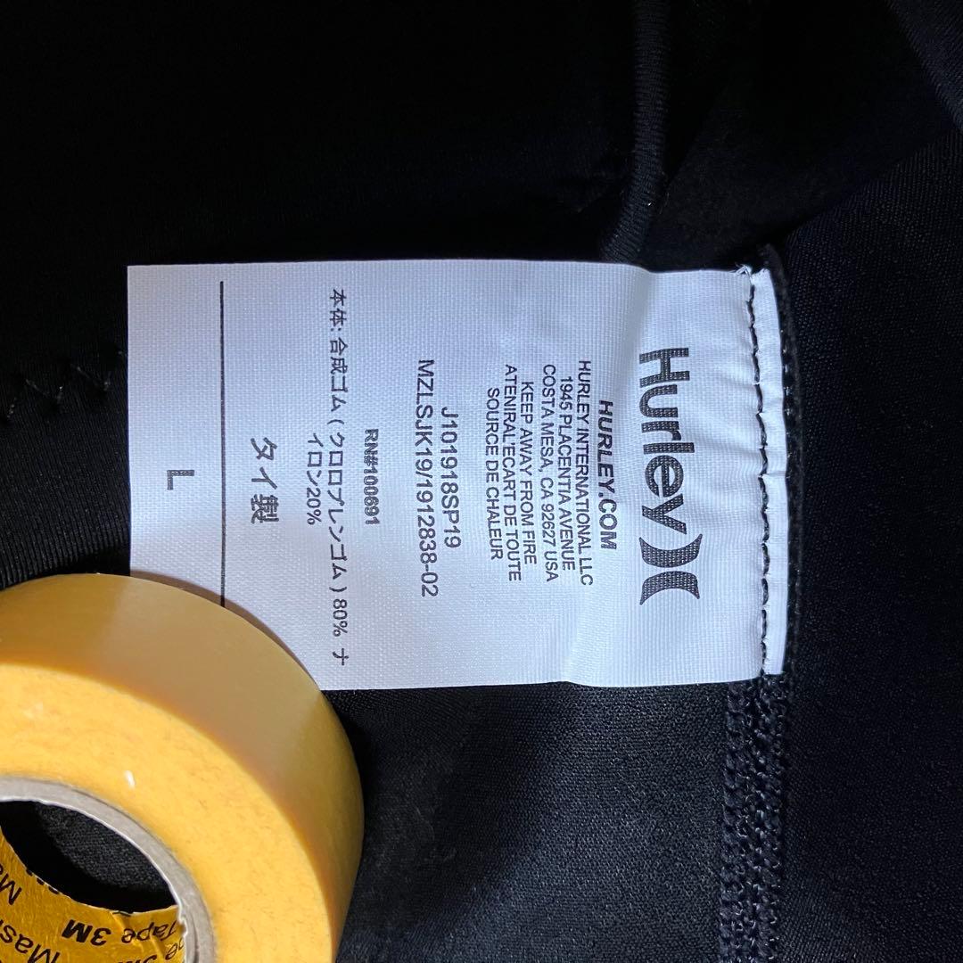 Hurley ハーレー　タッパー　ウェットスーツ　L サーフィン