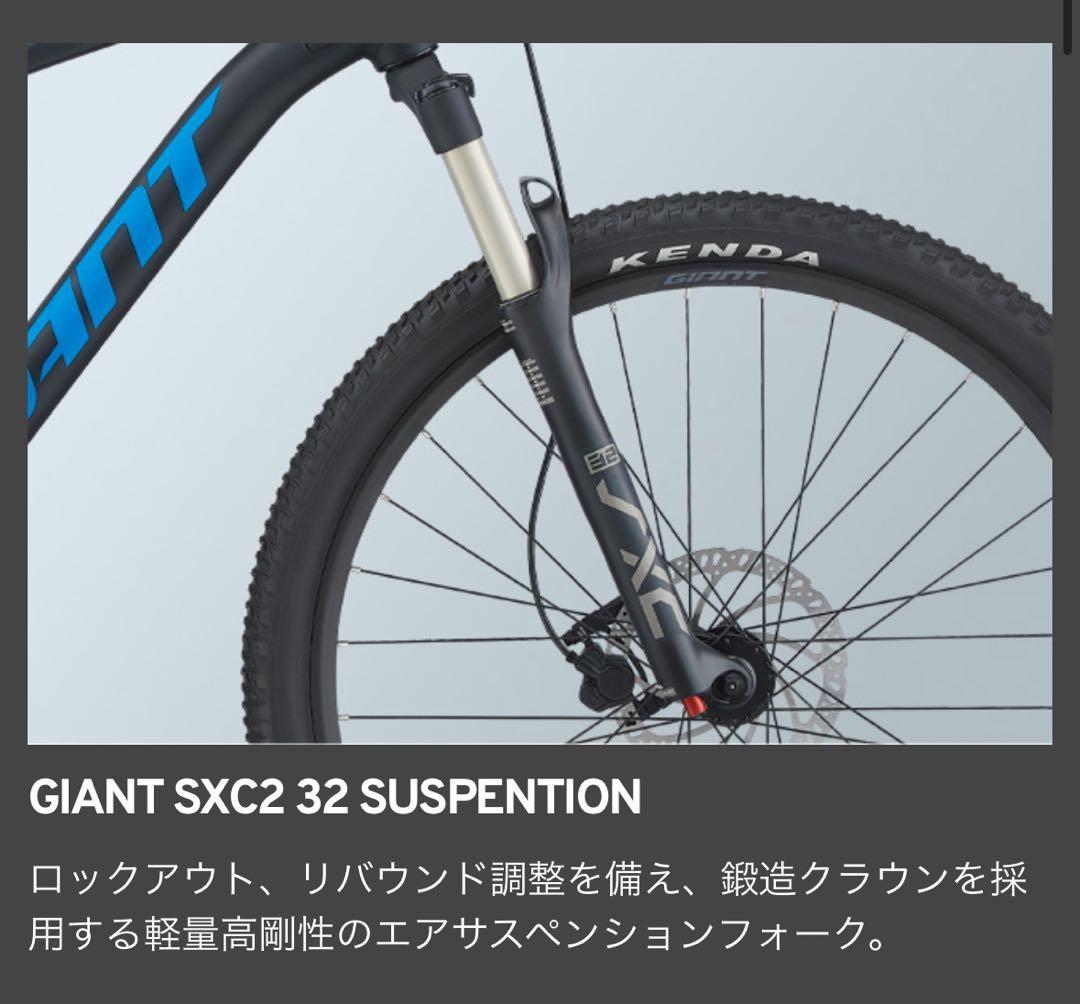 GIANT TALON1 マットブラック　サイズM