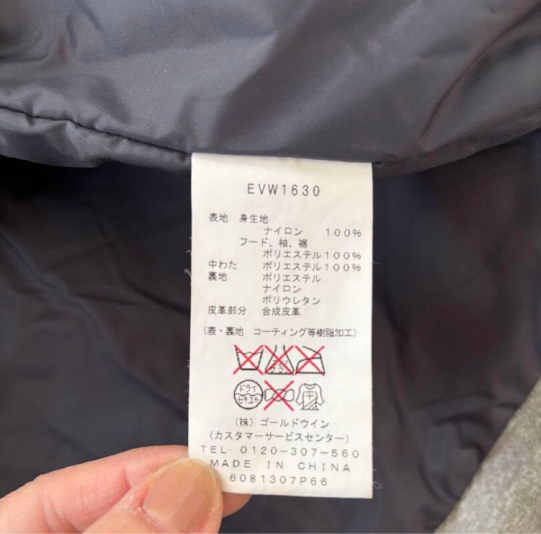 【SALE】スノーボードウェア上下 Sサイズ
