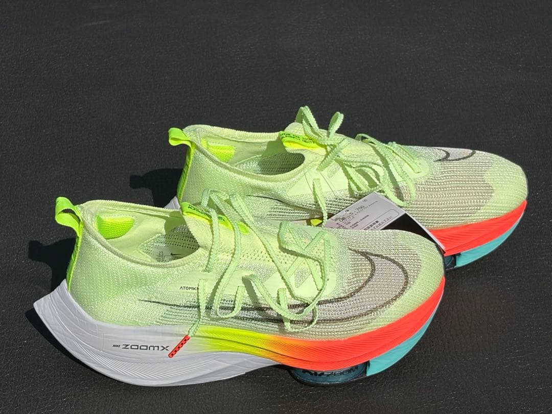 Nike アルファフライ ネクスト％ 27.5cm