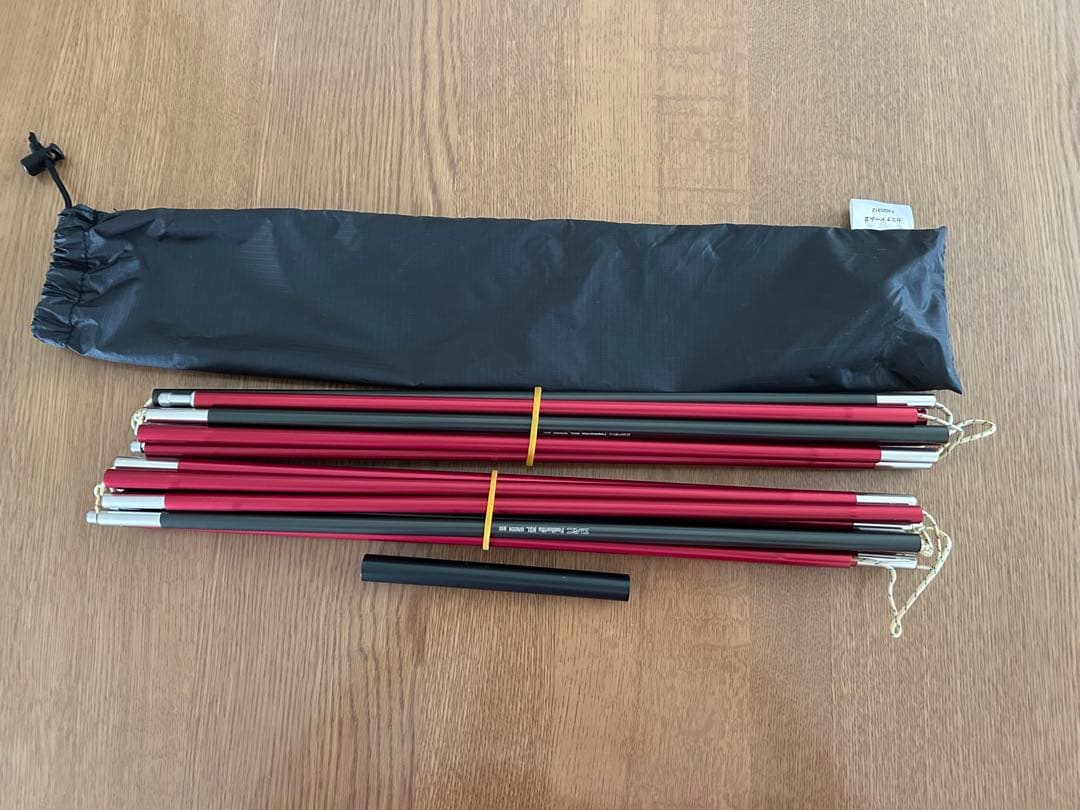 新品・未使用　ファイントラック　カミナドーム2 フットプリント付き