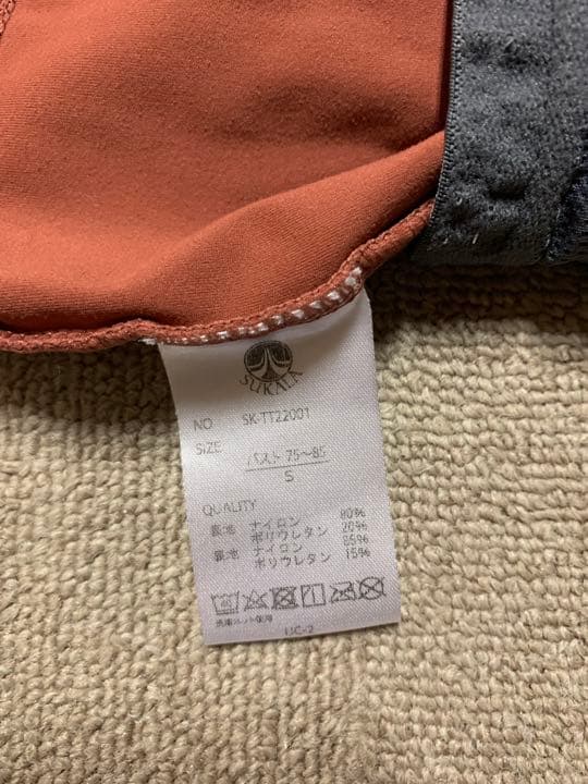【美品】SUKALA Lava スカーラ ヨガウェア Ｓラバ Lava