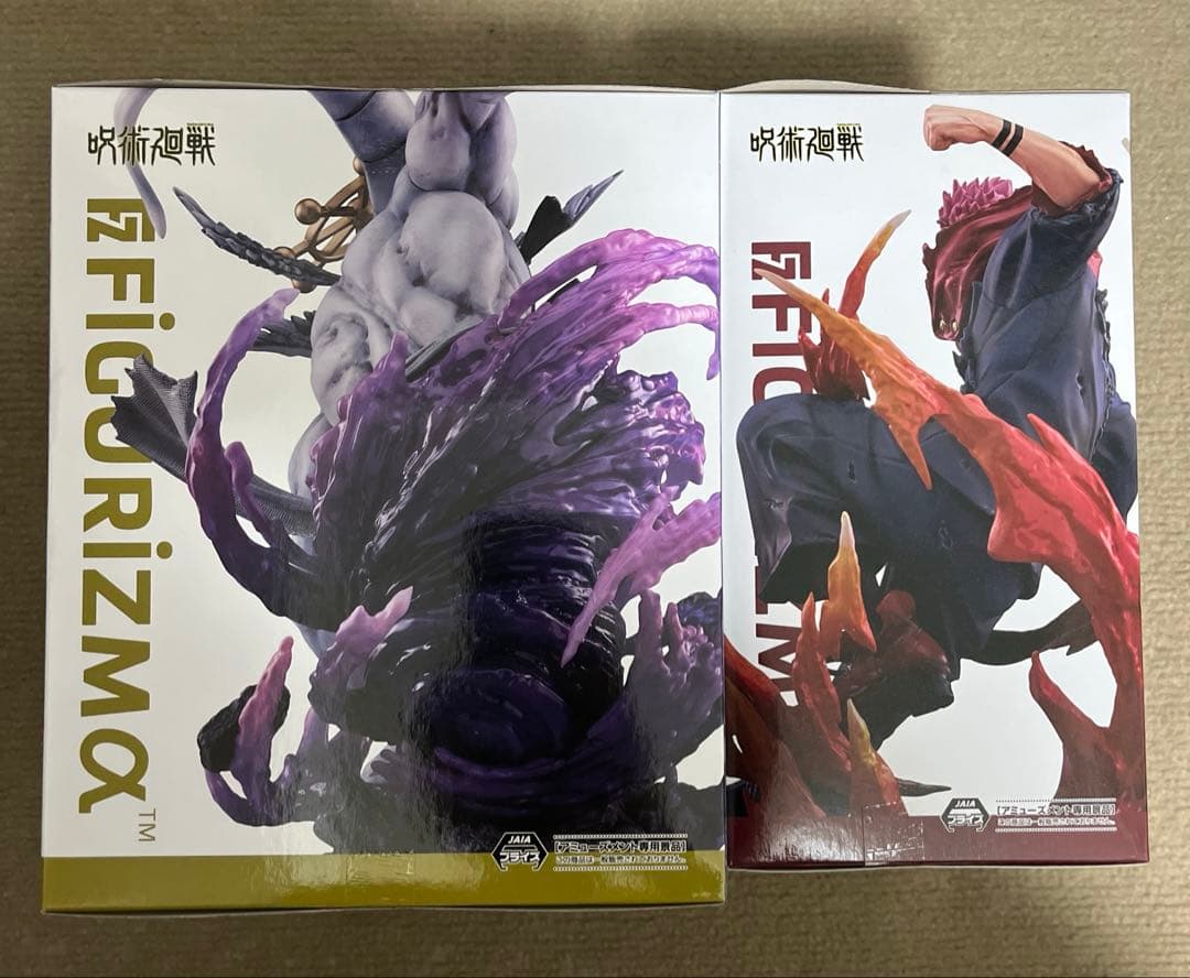 呪術廻戦 FIGURIZMα 宿儺・八握剣異戒神将魔虚羅　フィギュア 2種セット