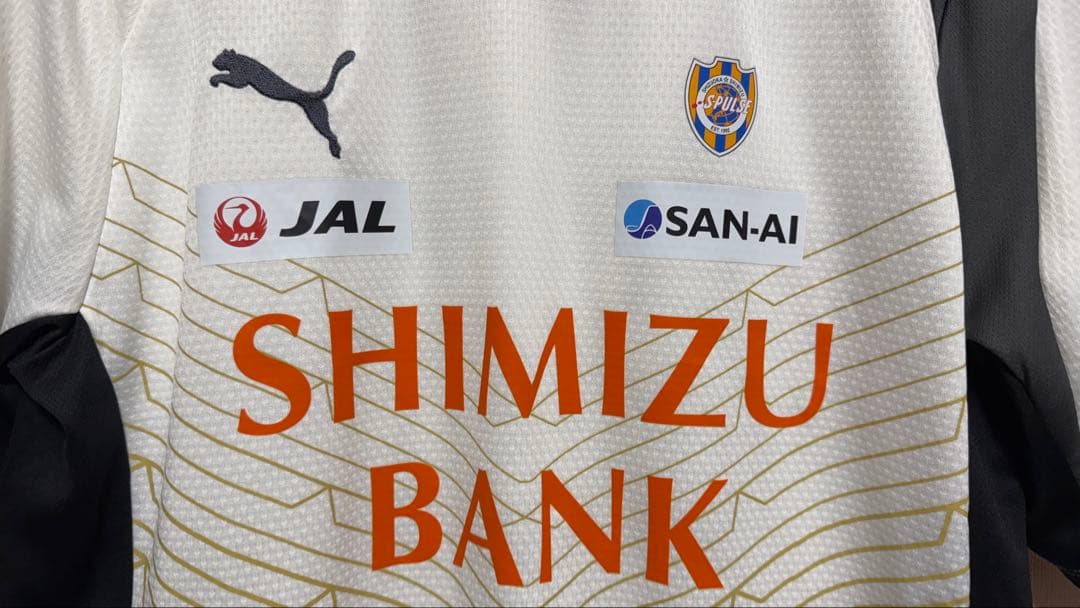 2013 PUMA 清水エスパルス トレーニングシャツ ホワイト O(XL)