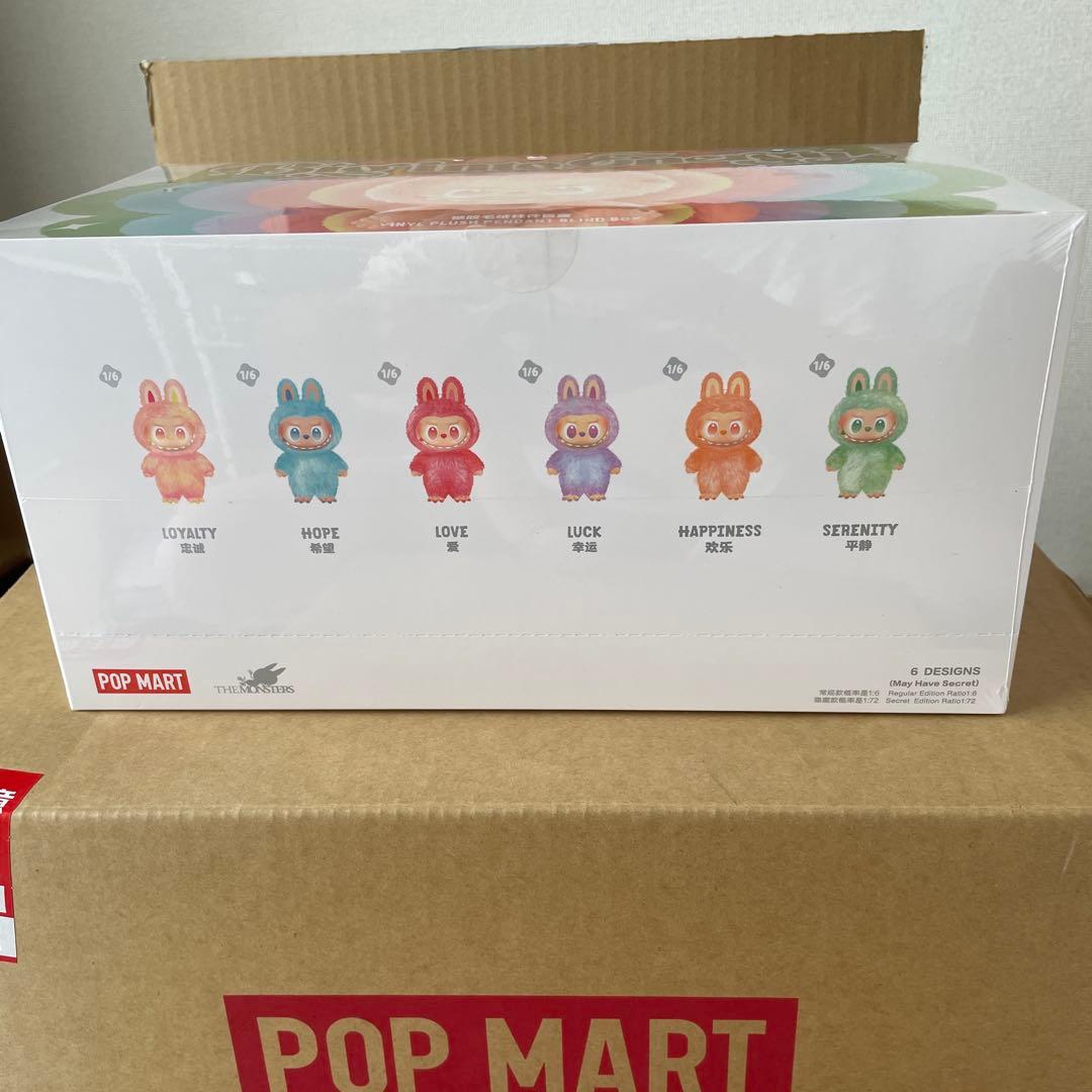 正規品・未開封 Labubu Big into Energy アソートボックス