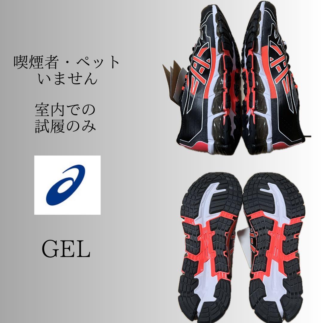 値下 新品同様 ASICS 未来TOKYO 28.0cm 靴 陸上 ランニング