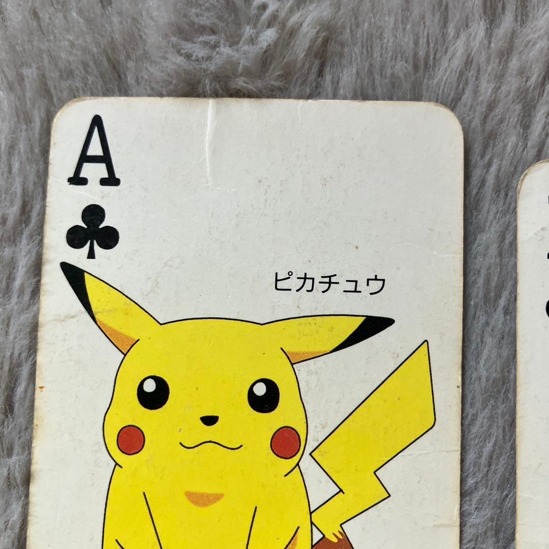 当時物 激レア　ポケットモンスター 151ぴき 大集合 トランプ てれびくん付録