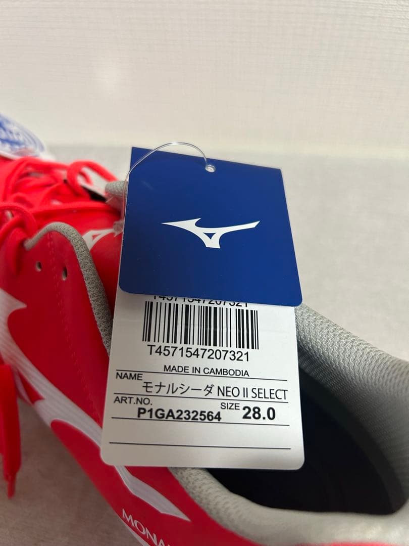 Mizuno サッカースパイクモナルシーダNEO2セレクト新品28cm⭐︎完売品