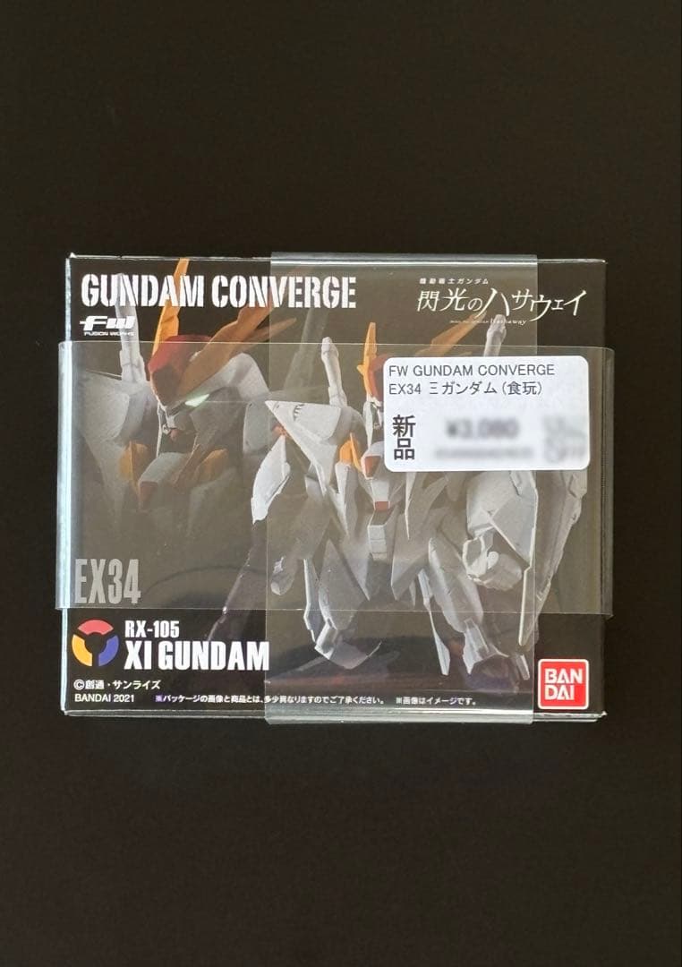 GUNDAM CONVERGE ガンダムコンバージ EX34 クスィーガンダム