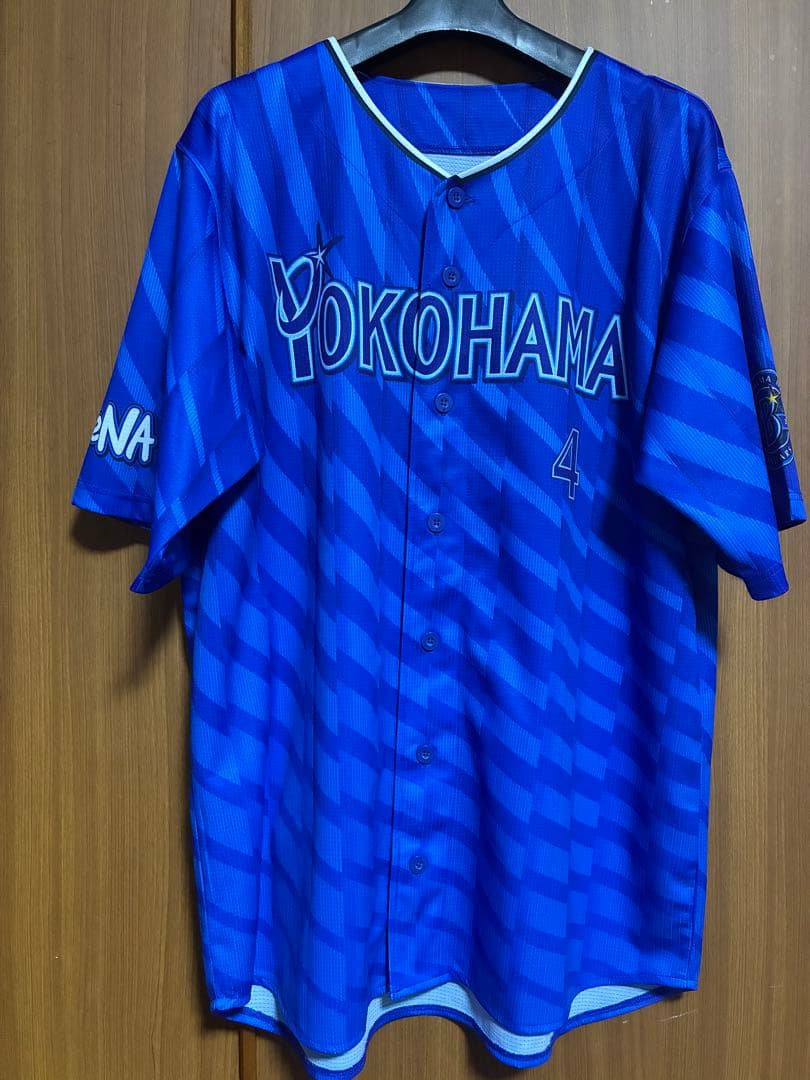 横浜DeNAベイスターズ度会隆輝 4 ユニフォーム Oサイズ