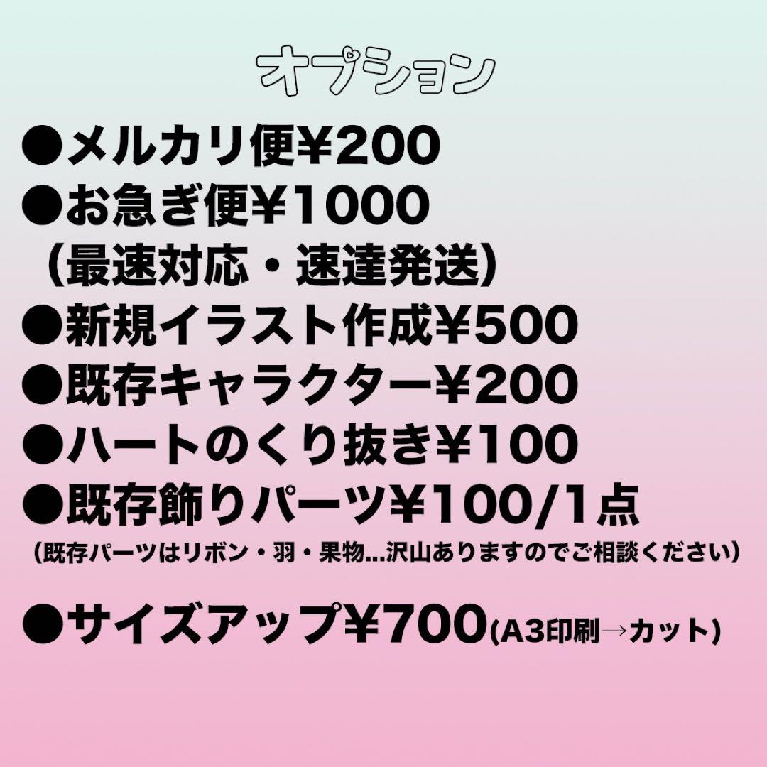 tiara☆ページ