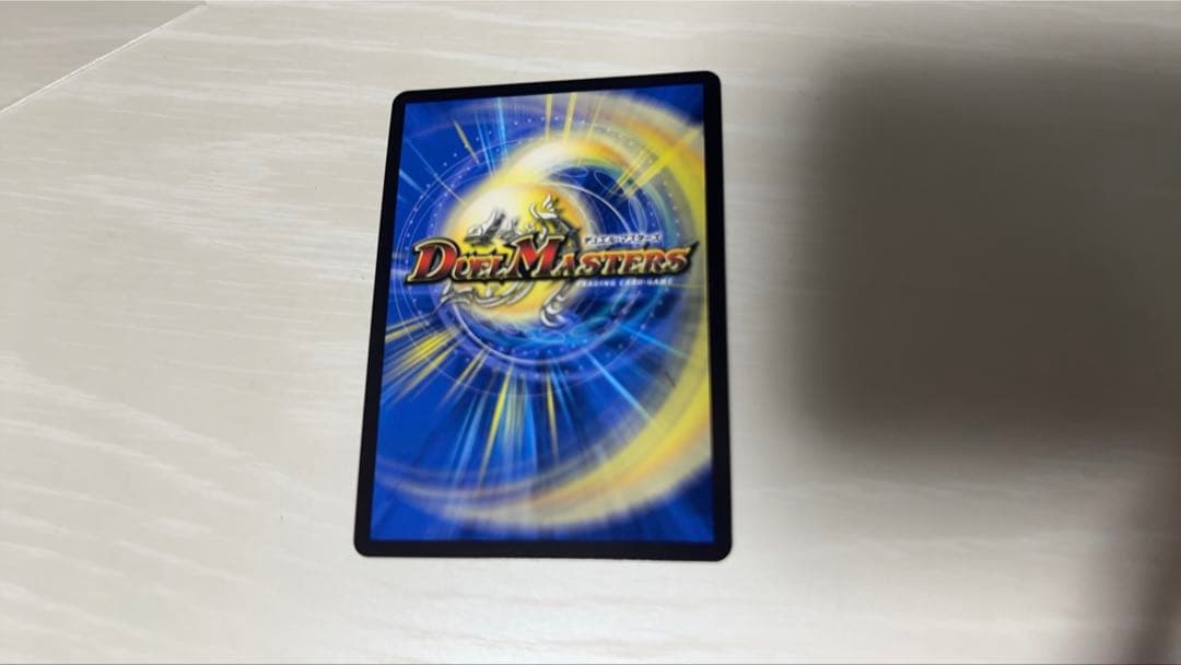 5Cザーディクリカ デッキ