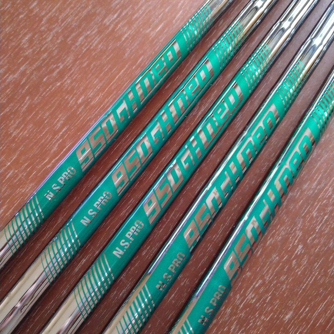 N.S. PRO 950 GH neo S 7I－UW シャフト 5本