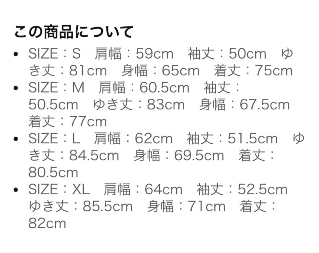 お値下げ。PUMA プーマ トレーニング トレイン エッジ フリース ジャケット