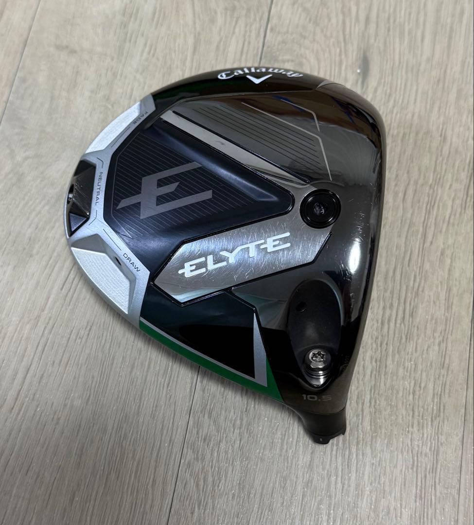 Callaway Elyte ドライバー 10.5度　美品ヘッドのみ