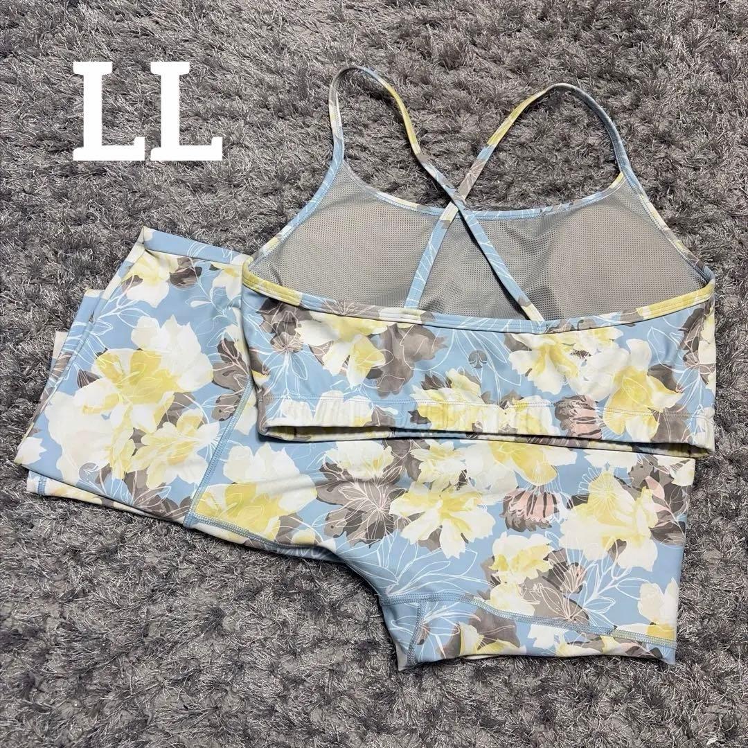 SUKALA セットアップ　ブラトップ&レギンス LL
