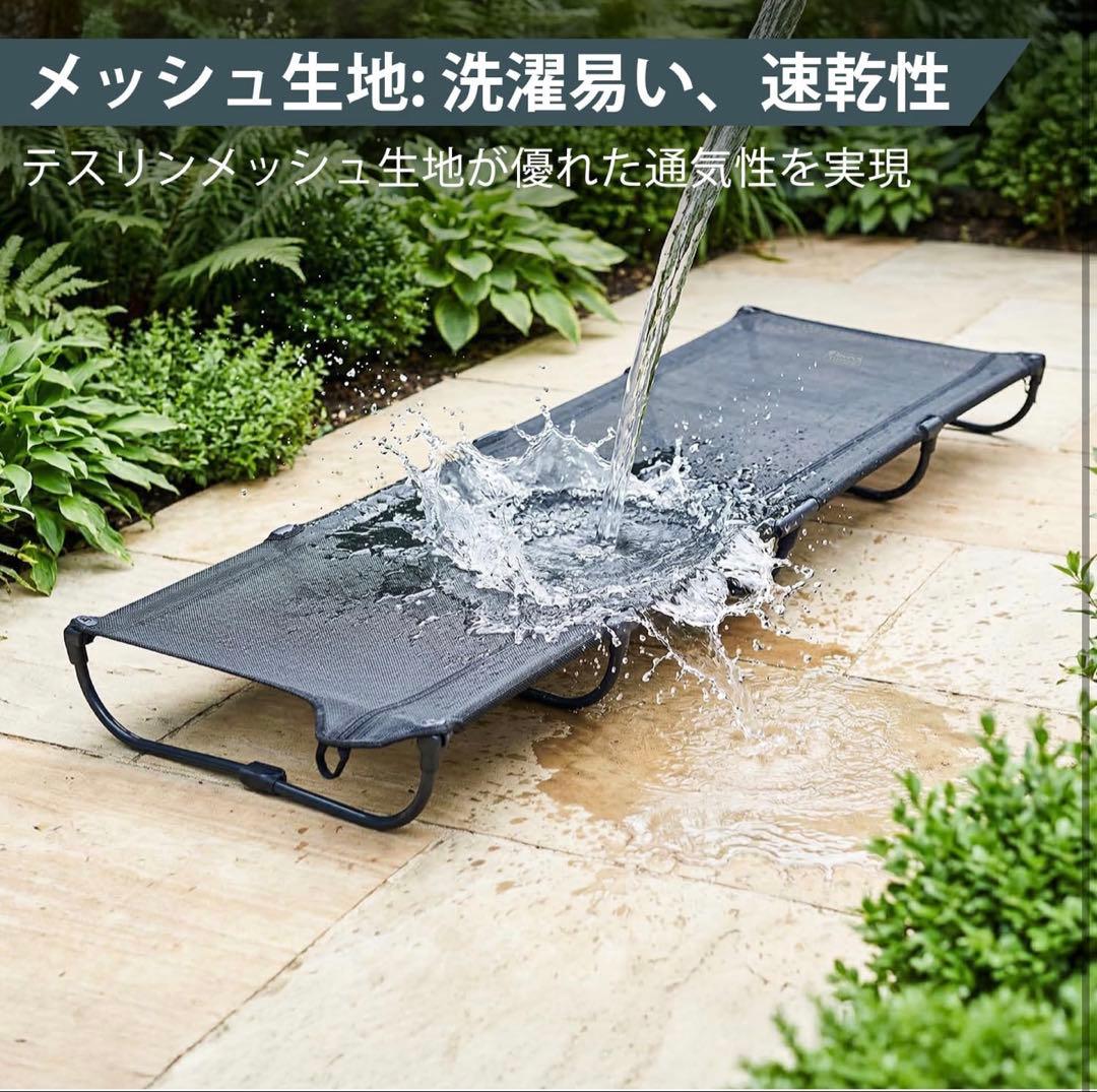 TIMBER RIDGE キャンプベッド ジェットコット メッシュキャンプコット