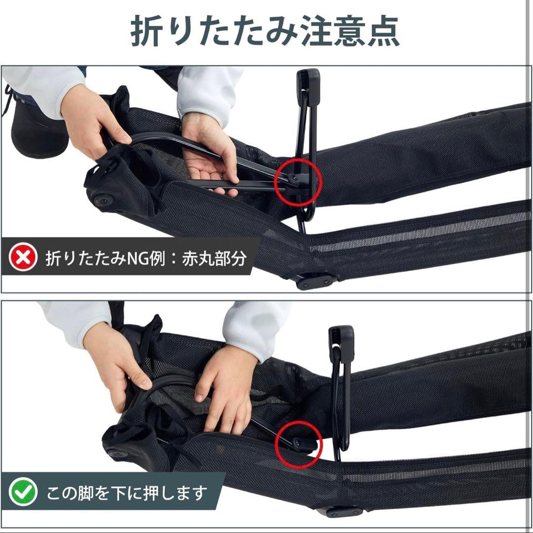 TIMBER RIDGE キャンプベッド ジェットコット メッシュキャンプコット
