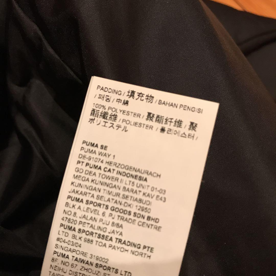 【プーマ】レディース セット