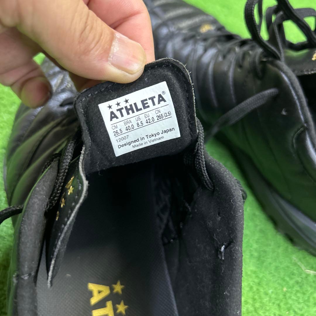 フーATHLETA O-Rei A005 トレーニングシューズ
