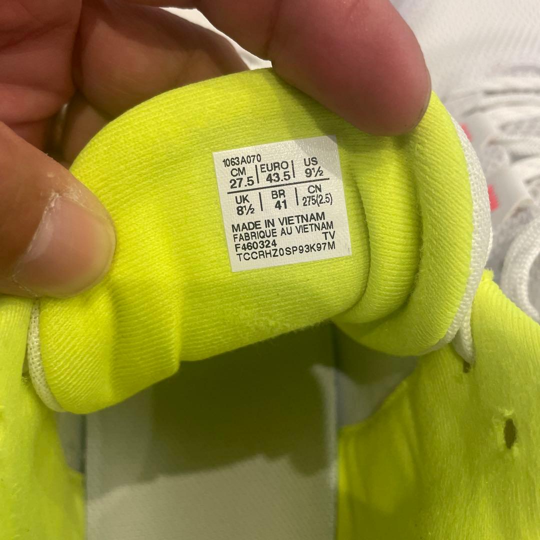asics アンプレアルス2バスケットボールシューズ ホワイト/イエロー