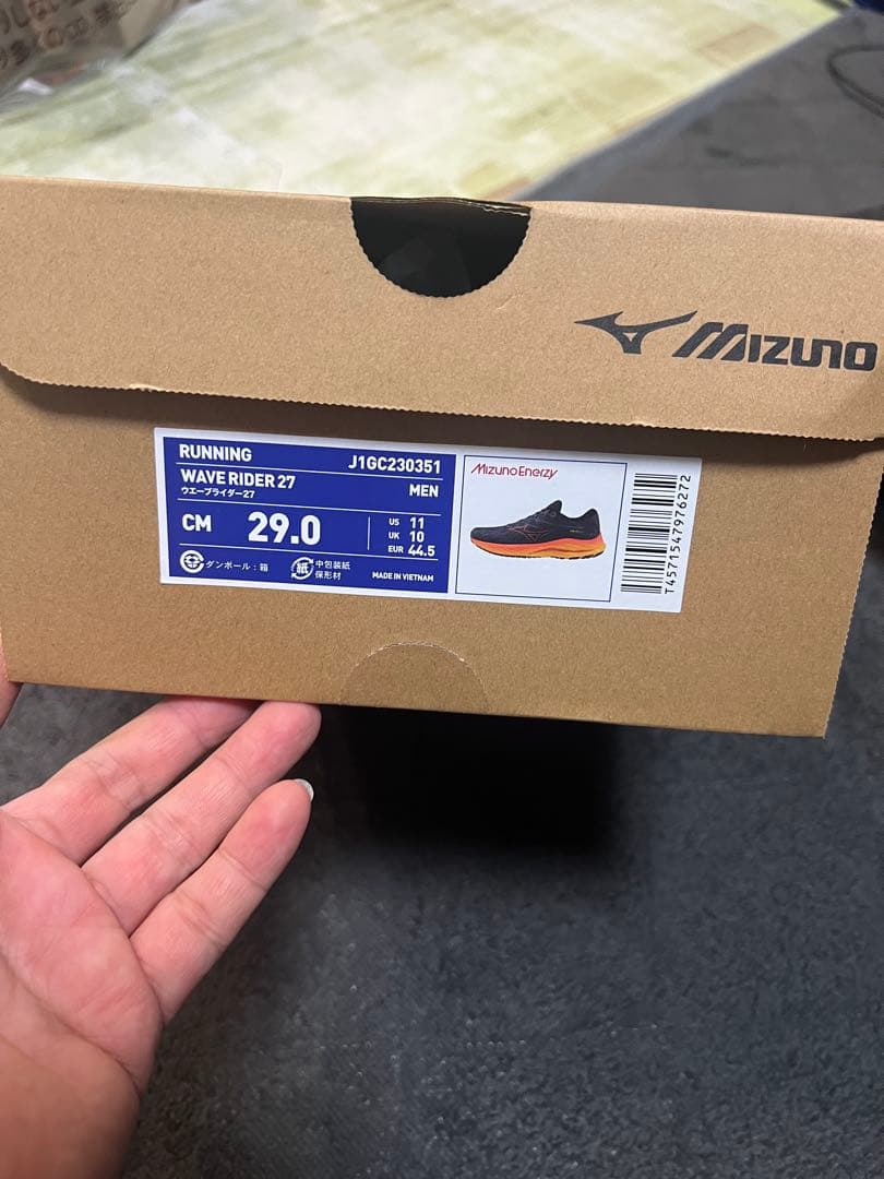 Mizuno 29cm ウエーブライダー27 グレー/イエロー