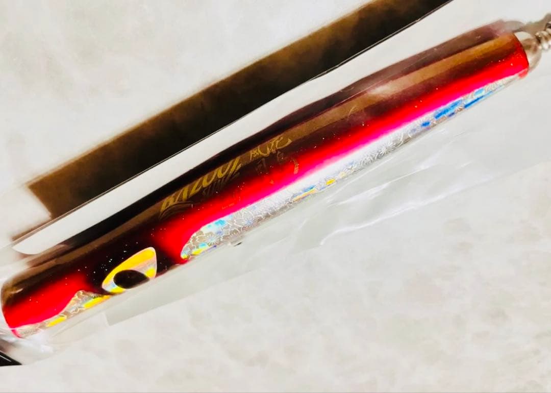 バズースリム220
