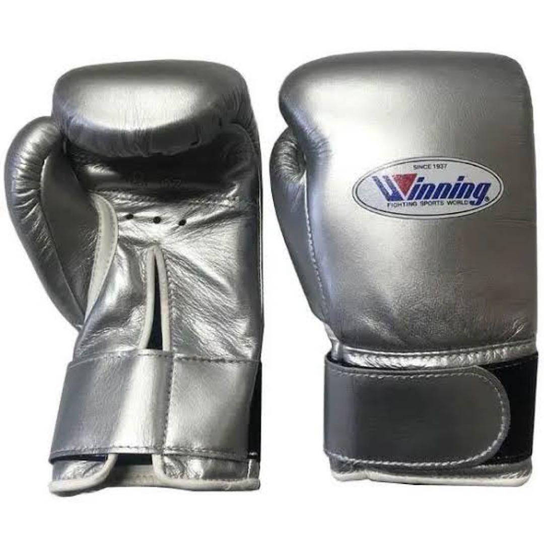 Winning ボクシンググローブ 8oz シルバー