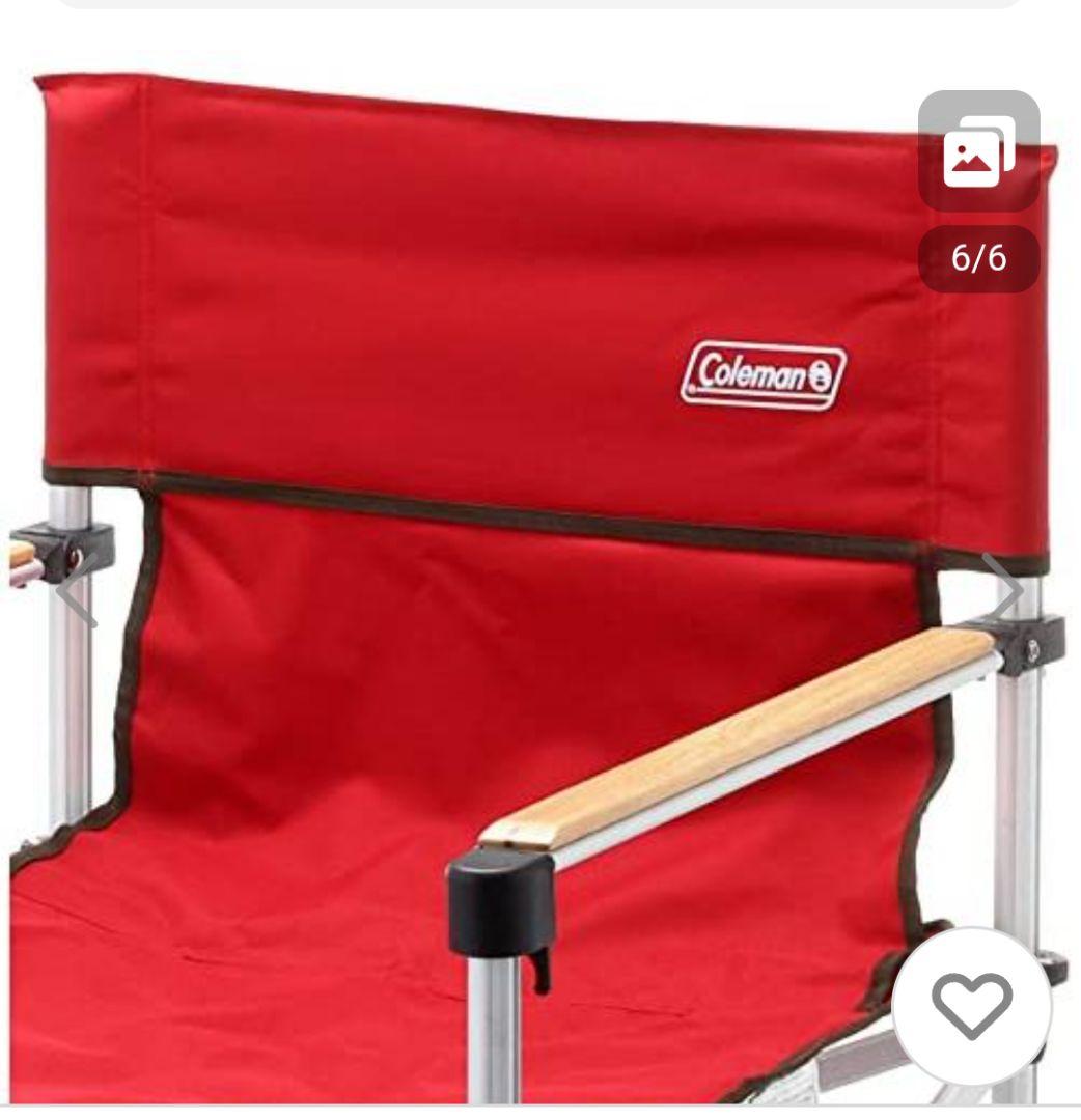 Coleman 2-WAY CAPTAIN CHAIR レッド