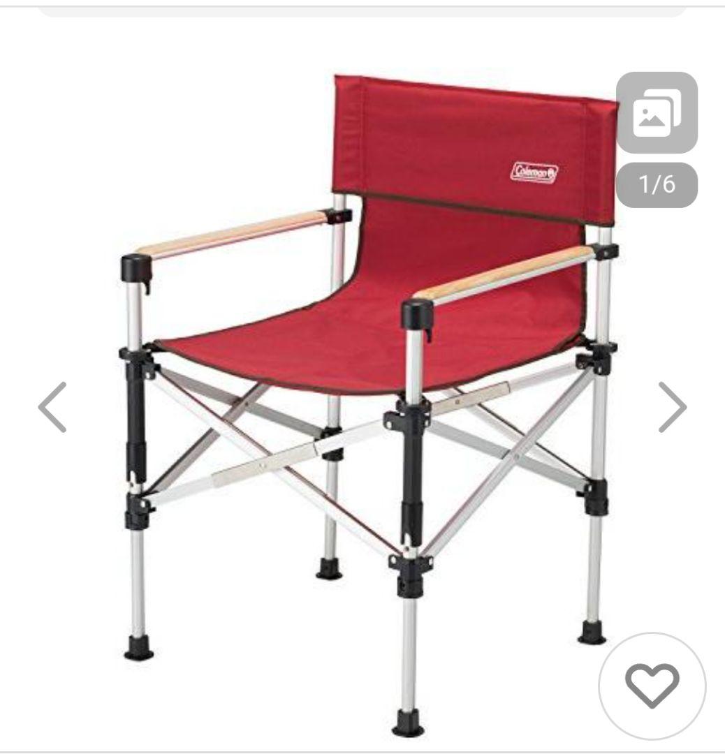 Coleman 2-WAY CAPTAIN CHAIR レッド