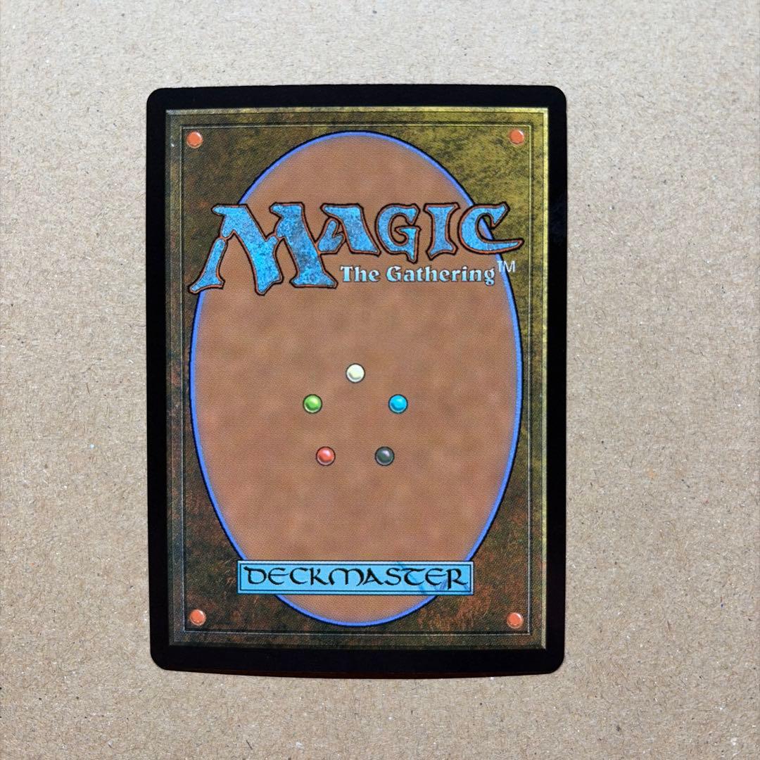 MTG JP 【Foil】(296)ボーダーレス 幽愁/Wistfulness