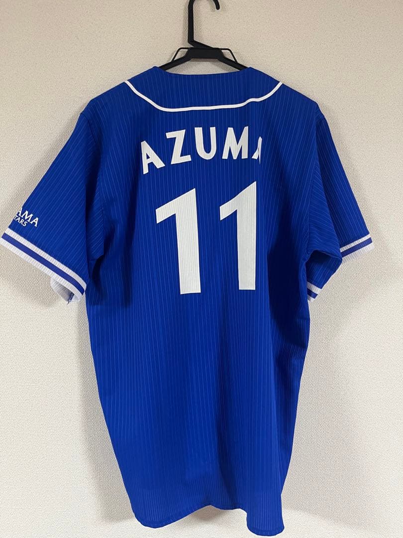 横浜DeNAベイスターズ 11 東克樹 ユニフォーム