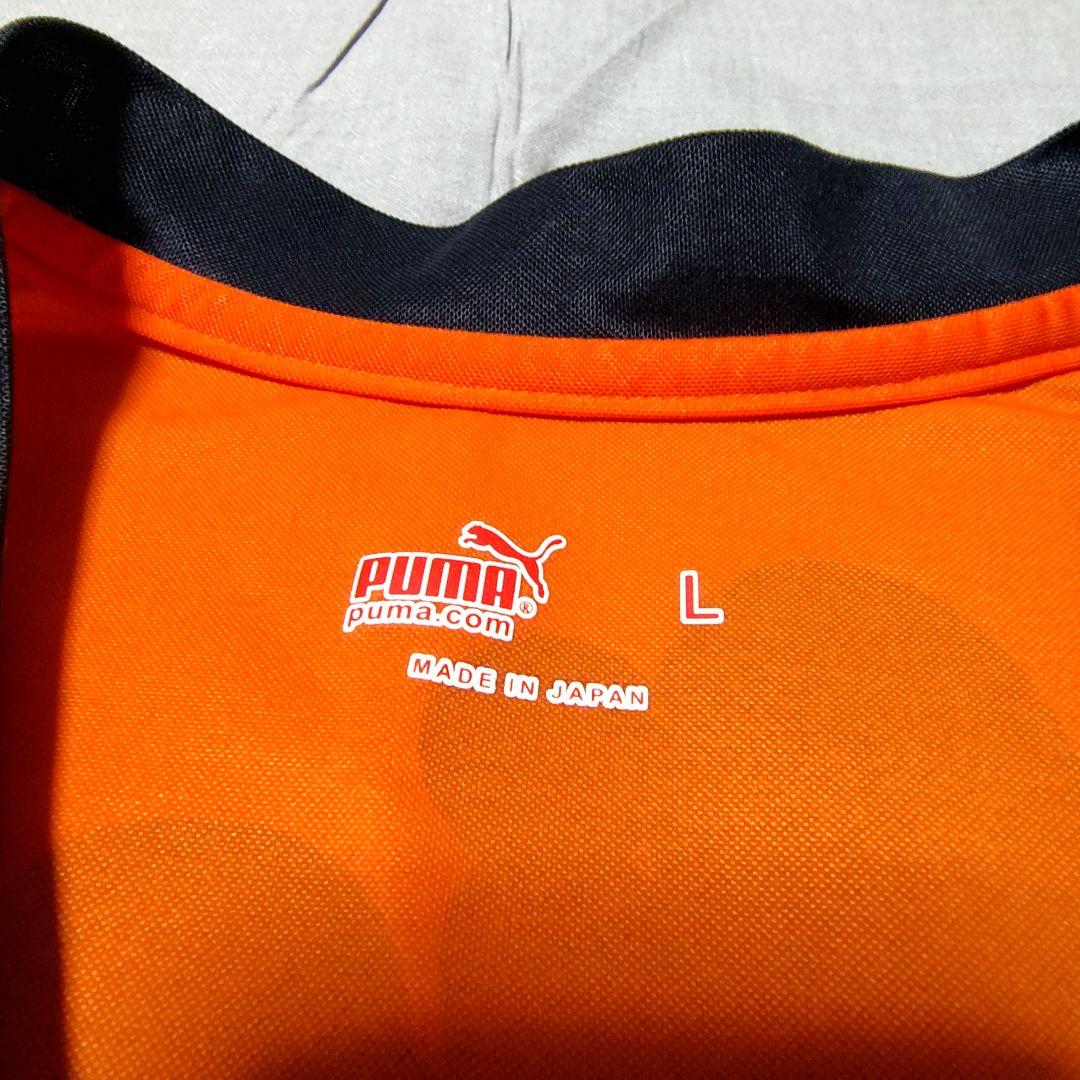 清水エスパルス 07 ユニフォーム プーマ L 　　S-PULSE PUMA