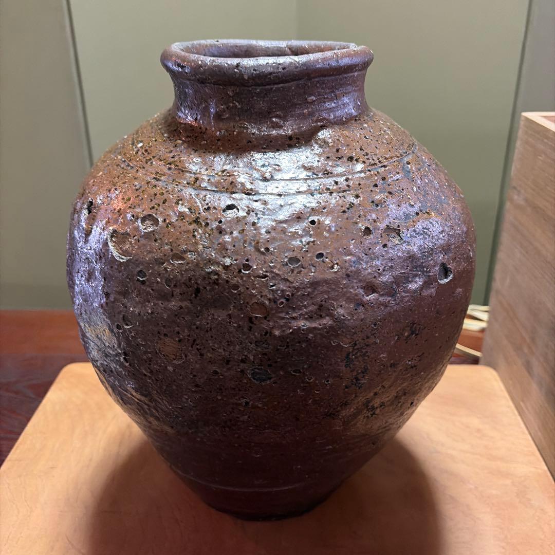 備前焼　壺　室町時代
