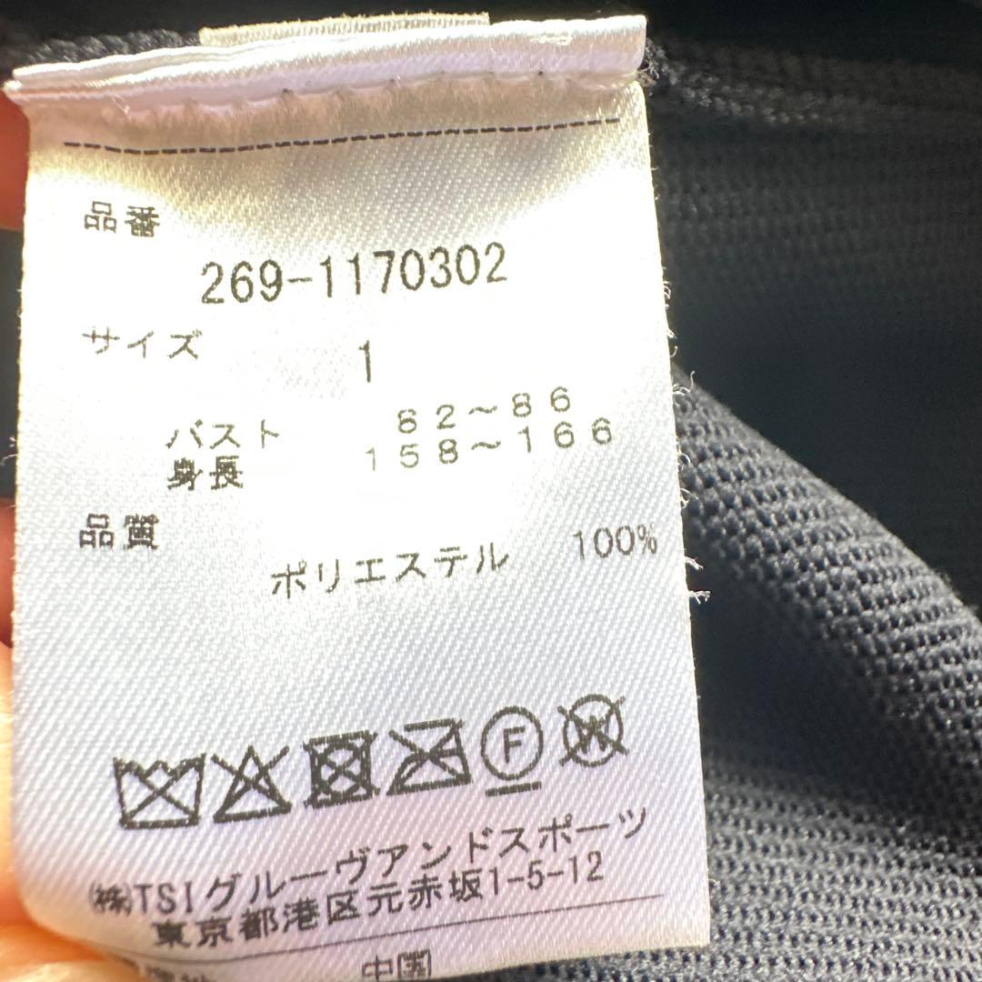 パーリーゲイツセーター 通気孔付き