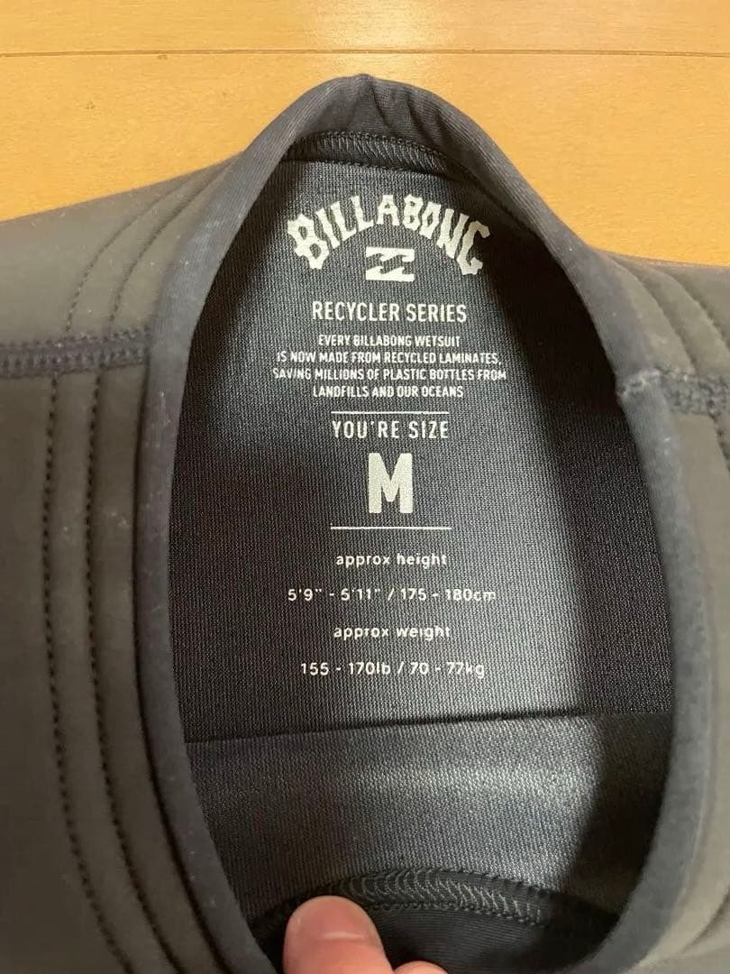 BILLABONG ブラック タッパー