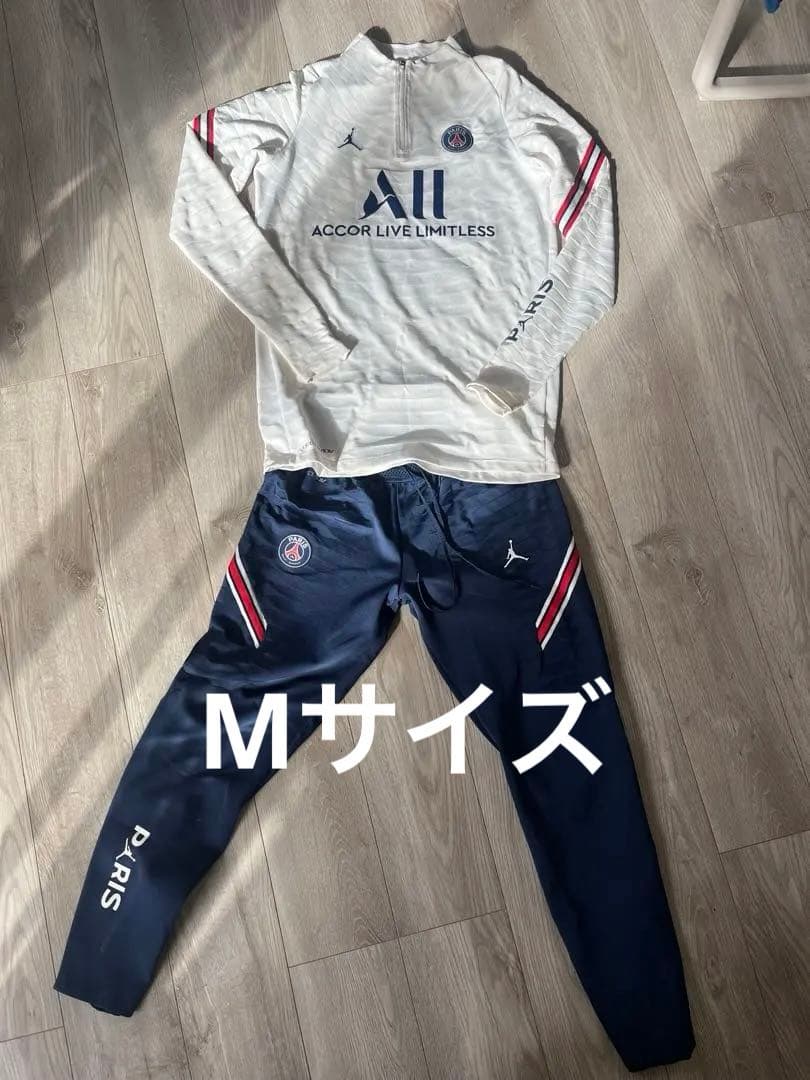 完売品‼️パリサンジェルマン トレーニングウェア 上下セット Mサイズ 支給モデル
