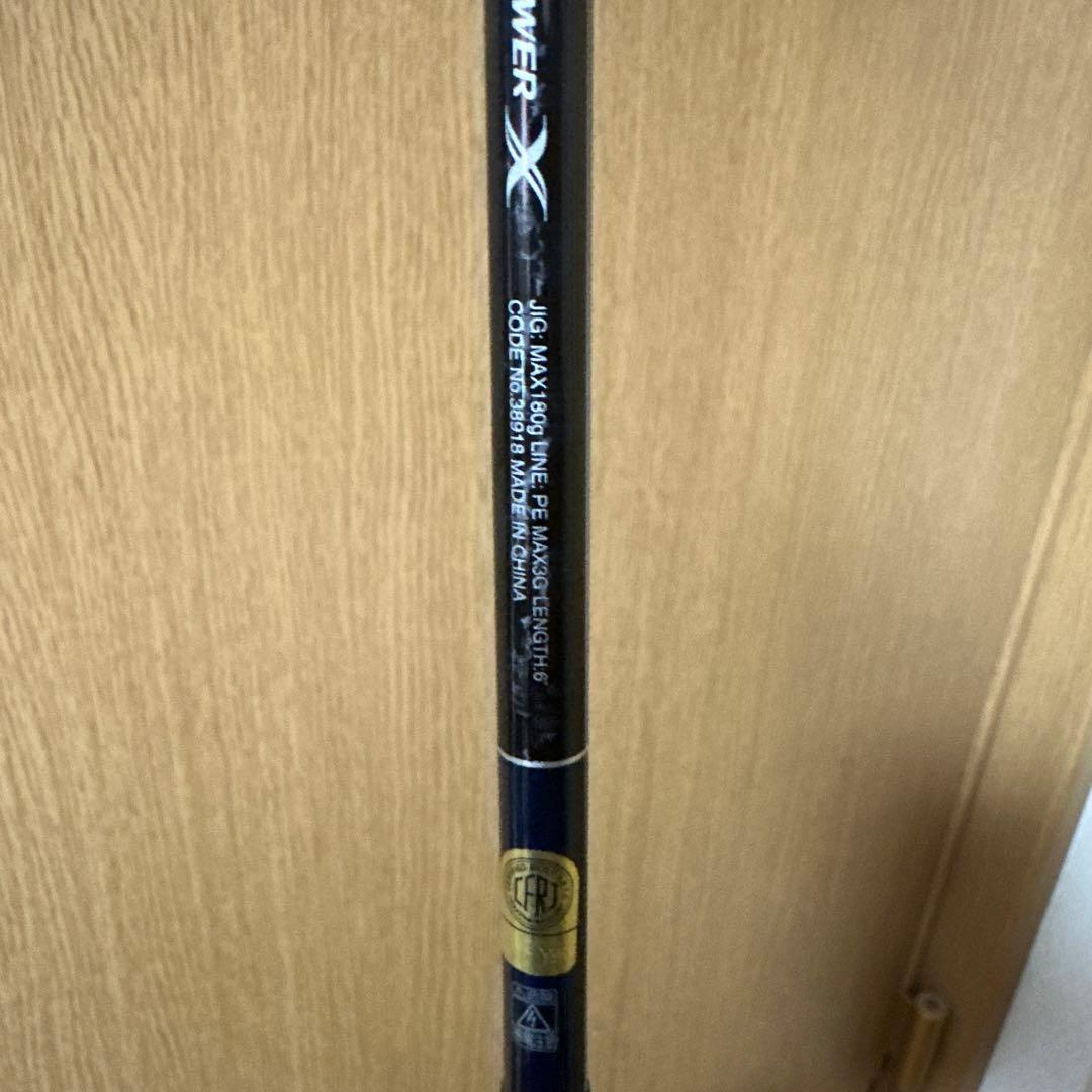シマノ 19 グラップラー Type J S60-3 ジギングロッド　美品